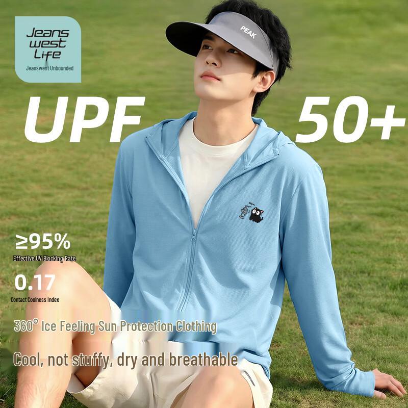 

JEANSWEST LIFE Men s Cooling UV Protection Hooded Jacket M