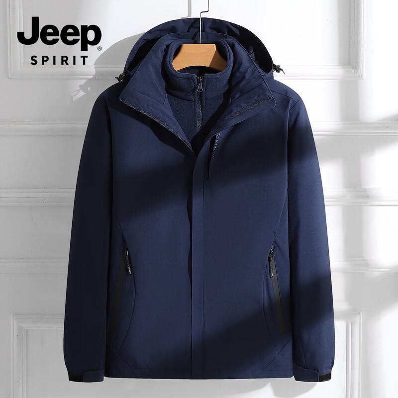 JEEP SPIRIT Men's Outdoor Windproof Waterproof Jacket 6266