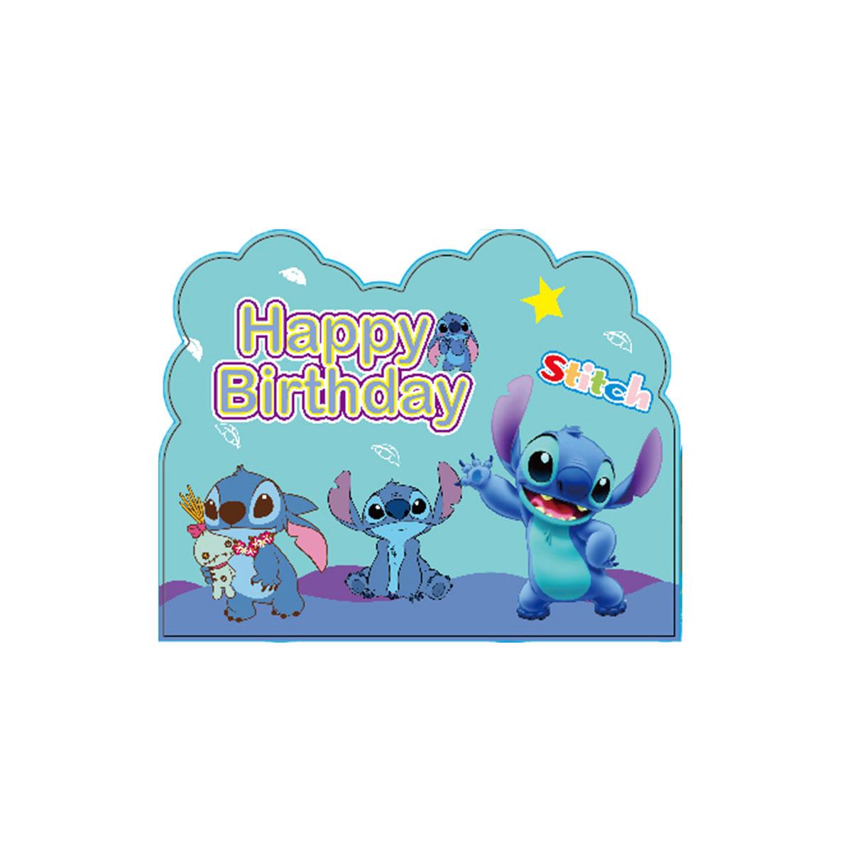 Lilo & Stitch Birthday Invitation Card and Party Decorations