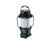 Makita MR053 Rechargeable Lantern Radio, 10.8V (Battery and Charger Sold Separately)