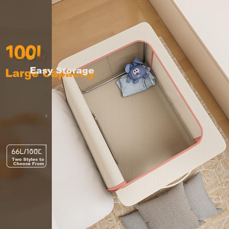 Jiabangshou Heavy-Duty Steel Frame Storage Box for Home Use, Quilt And Clothing Organizer, Wardrobe-Specific Fabric Folding Storage Box, 100L