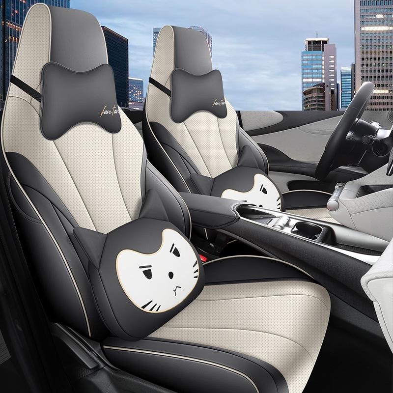 BYD Dolphin Universal Cartoon Seat Cover, Full-Coverage Cushion for All Seasons
