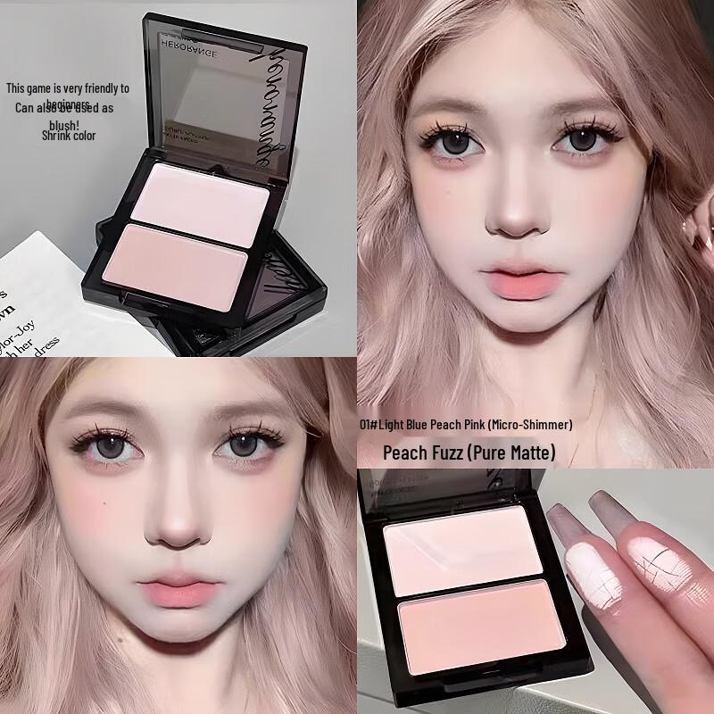 

Leezi Versatile Makeup Collection