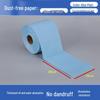 Jundingying Dust-Free Industrial Wipes