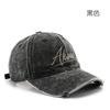 Women's hat with letter embroidery, baseball cap, outdoor men's travel sports sun hat, duckbill cap