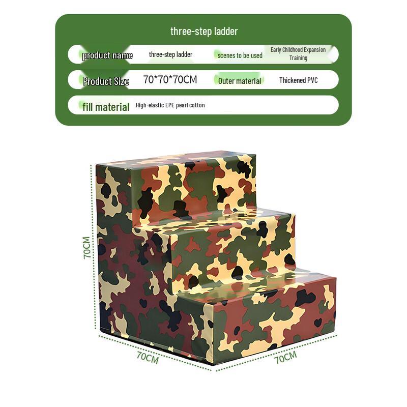 Children s Outdoor Parkour 3-Step Training Platform