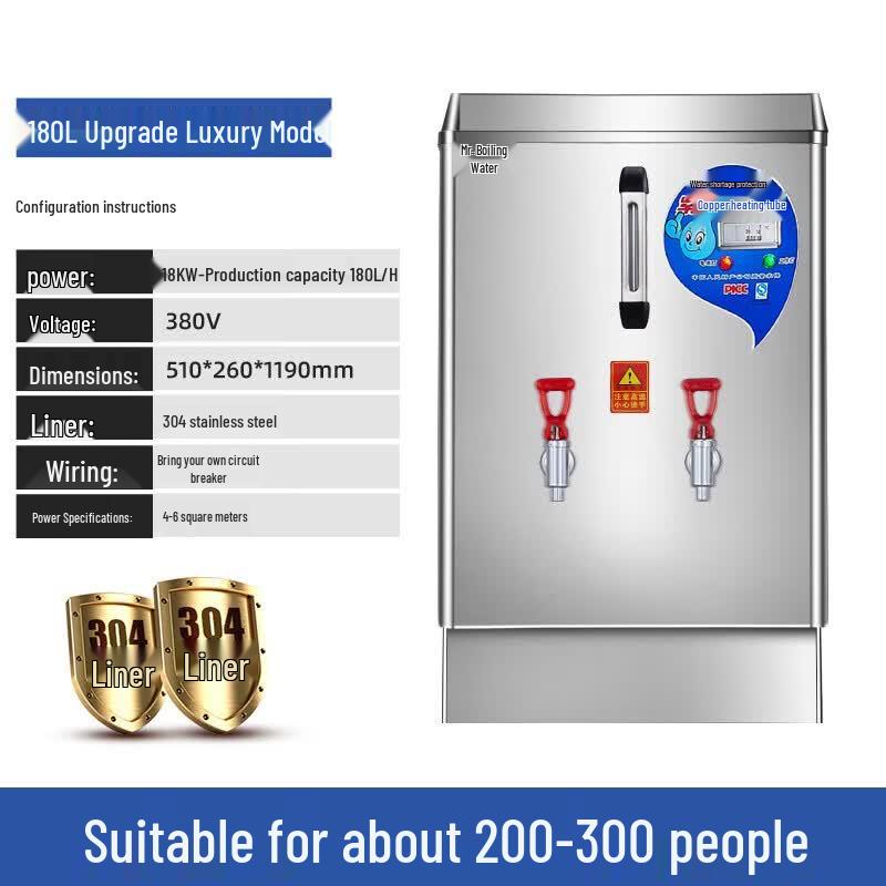 Kaisui Xiansheng Commercial Automatic Hot Water Dispenser