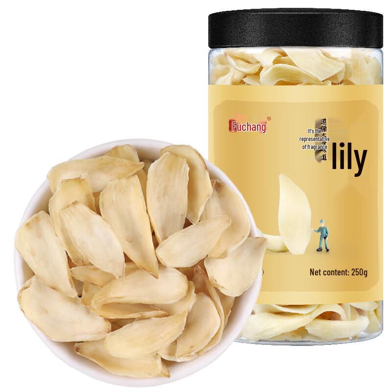 Fuchang Dried Lily Bulb Slices