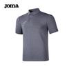 JOMA Men's Quick-Dry Breathable Polo Shirt