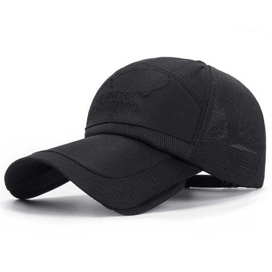 Baseball Hat Breathable Adjustable Extended Brim Anti-UV Embroidery Design Summer Outdoor Fishing Baseball Sport Visor Hat Outdoor Supply