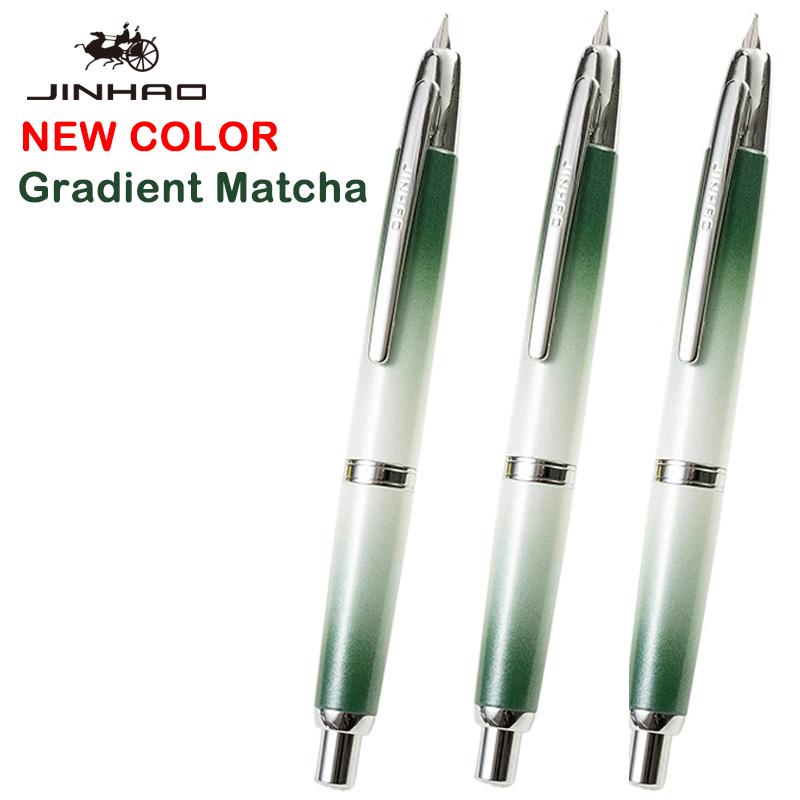 NEW Color Gradient Matcha ! JINHAO 10 Press Fountain Pen Retractable EF F Metal School Office Supplies Stationery PK A1 A2