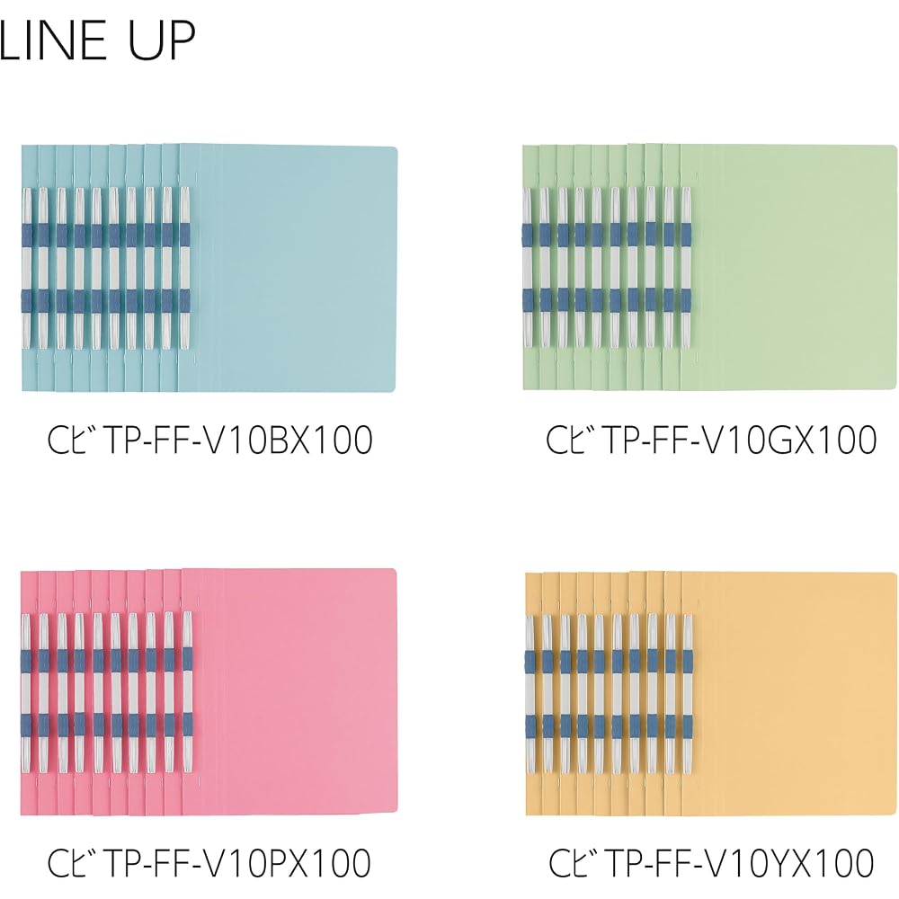 Kokuyo File A4 Flat File, Pack of 100, Pink, C-B TP-FF-V10PX100