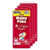 MamyPoko Pants Windeln, Große Größe für 12-22 kg, 136 Stück