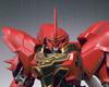 TAMASHII NATIONS ROBOT Spirits Sinanju [SIDE MS]