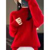 Women's Autumn & Winter Thick Cashmere Wool Sweater - Half-High Collar, Diamond Jacquard, Long Sleeve, Loose Fit 