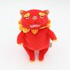 Mochi Shisa Red Plush Toy (Mini M) - Okinawa Shisa, Cute and Squishy Plush Toy, Ornament, Entrance Mascot, Okinawa Souvenir, Animal, Classic (Red,