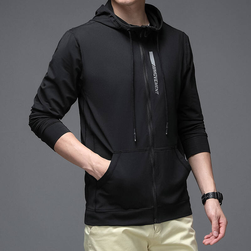 Spring and Autumn Thin Sports Sweater Korean Edition Trend Men's Casual Hooded Jacket Solid Color Versatile Top Men's