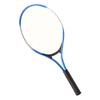 Single Tennis Trainer Tennis Rackets Rebound Base Tennis Balls Portable Self Tennis Practice Training Tool for Beginners