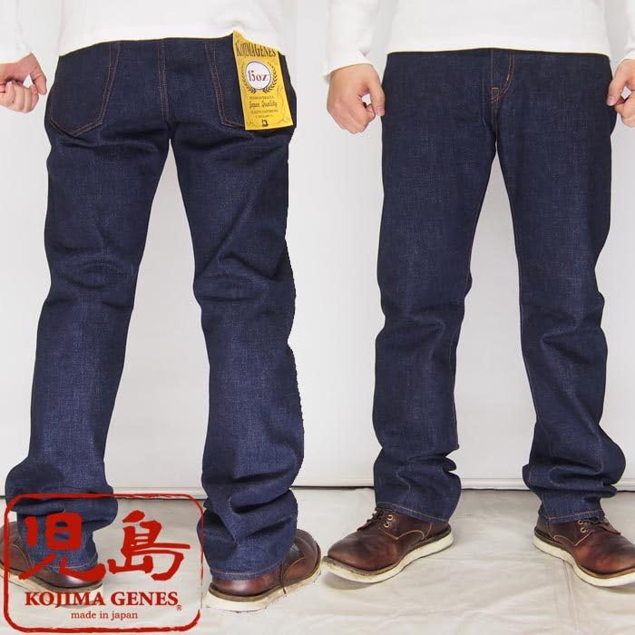Kojima Jeans KOJIMA GENES 15oz Selvedge Rovné Zapínání na zip v Kalhoty, Džíny/Denim/Vyrobeno v Japonsku/RNB-102RZ-Indigo-40