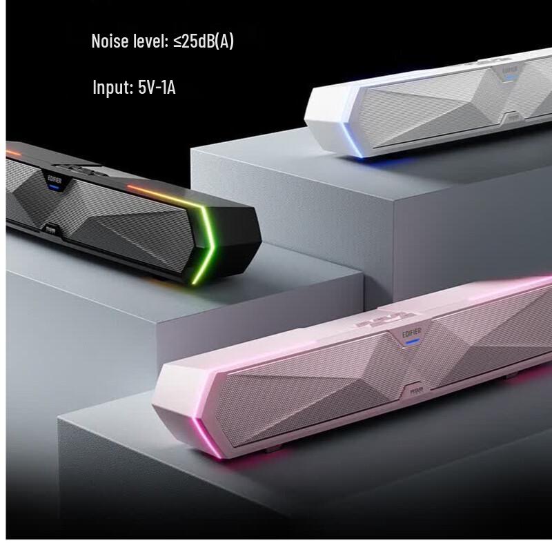 Edifier M30 Plus Desktop Bluetooth Gaming Speaker