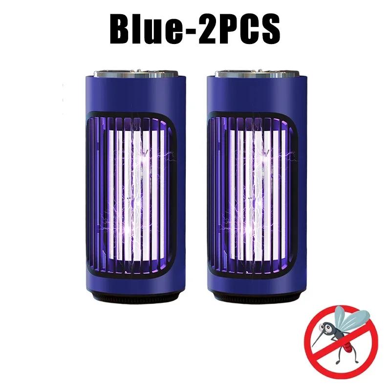 USB Rechargeable Portable Electric Mosquito Killer Lamp 360 Degree Indoor Insect Trap for Home Outdoor Travel Camping Use