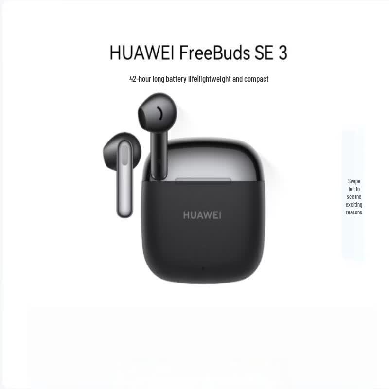 Huawei FreeBuds SE 3 Wireless Earbuds