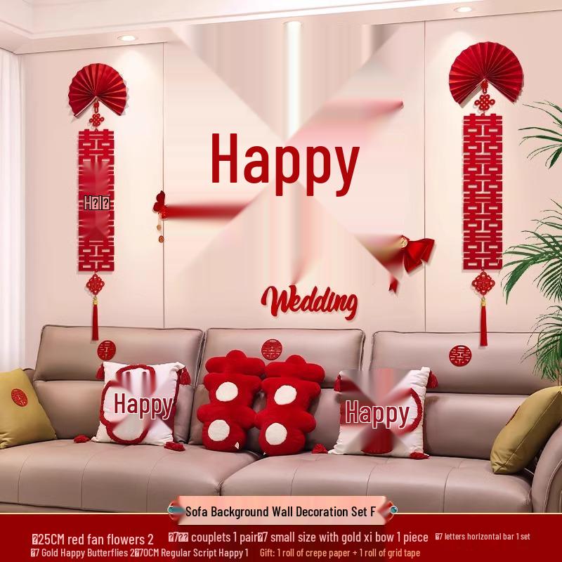 Wedding Ceremony Room Décor Set: Bridal & Groom's Room, Living Room Sofa & Background Wall Decorations
