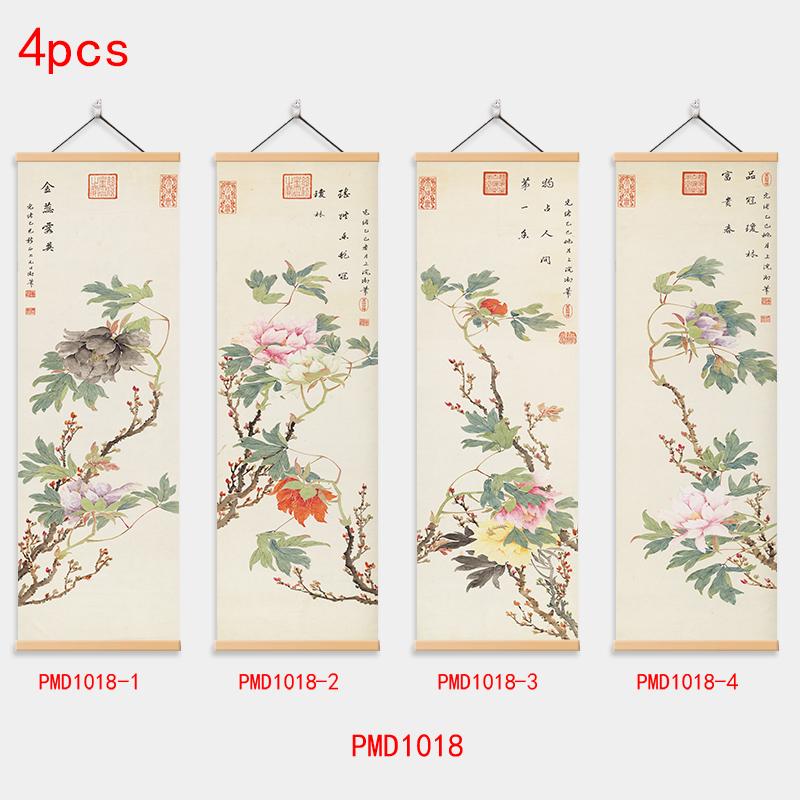 Traditionelle chinesische Landschaftsmalerei, klassische Kunst, Wandbild, Poster, Leinwand