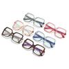 Trend Personalized Contrasting Color Anti-Blue Glasses, Simple Large Frame Plain Flat Glasses Tr Ferrule Glasses Frame