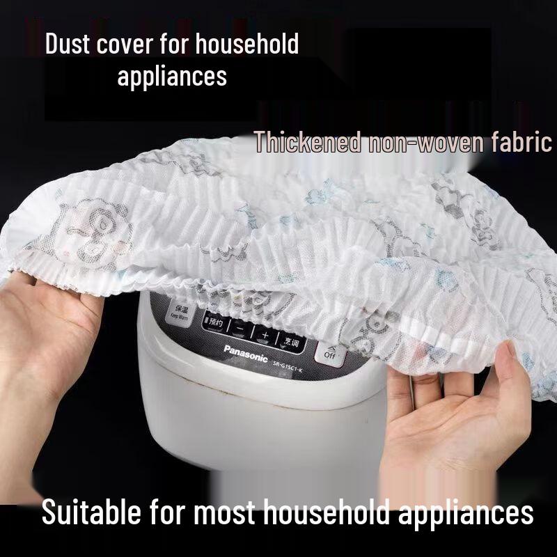 ZISIZ Disposable Cartoon Print Non-Woven Dust Covers