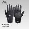 Winter Cycling Gloves Men Women Outdoor Skiing Hiking Waterproof Touchscreen Windproof Warm Fleece Lined