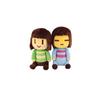 Adorable Undertale Frisk Chara Plush Doll Figure Stuffed Toy 20cm Soft Kid Gift Xmas