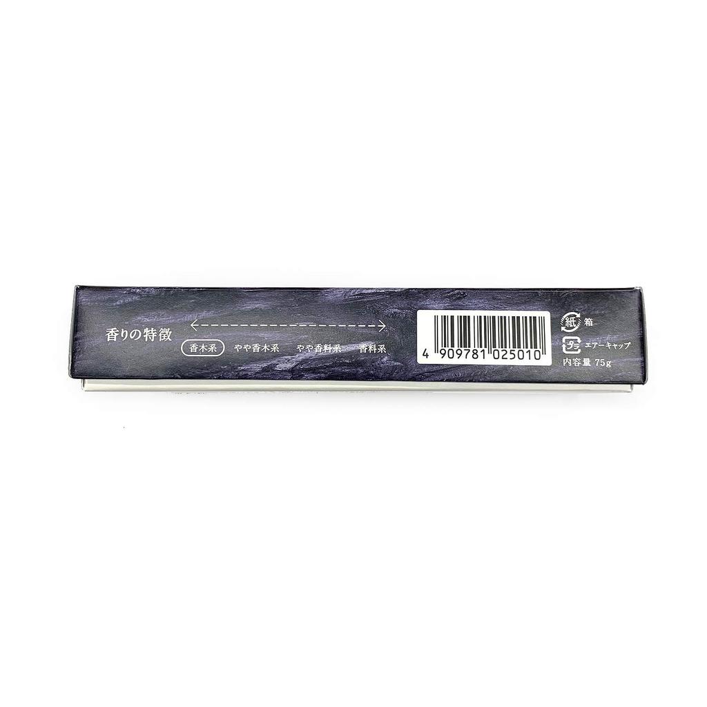 Kyukodo Incense Paper Loose 14cm of Sticks, Shinnyo, Box, Pack, Approx. 75g, (Set 3)