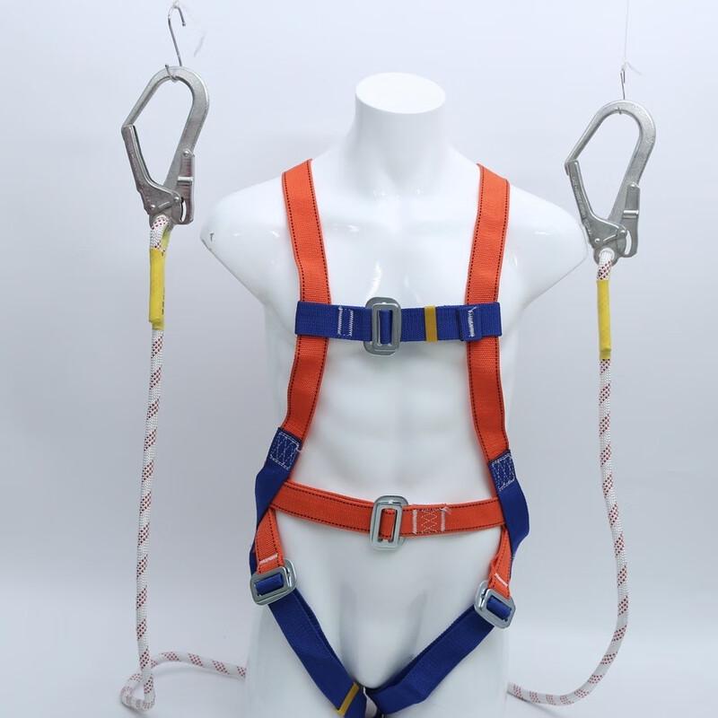 Brangdy Fall Arrest Safety Harness L