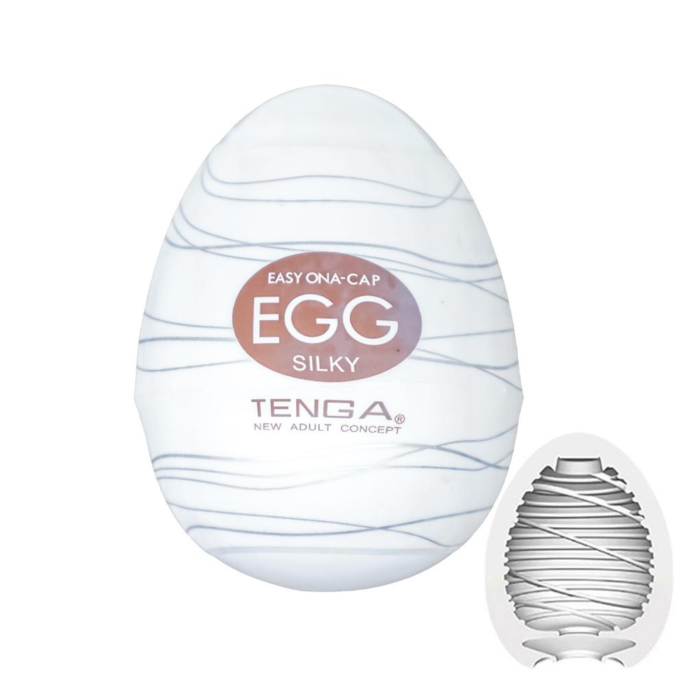 Men's Masturbation Egg Pocket Convenient Sex Toys Mini Airplane Bottle Transparent Turtle Head Training Equipment Hot Sale