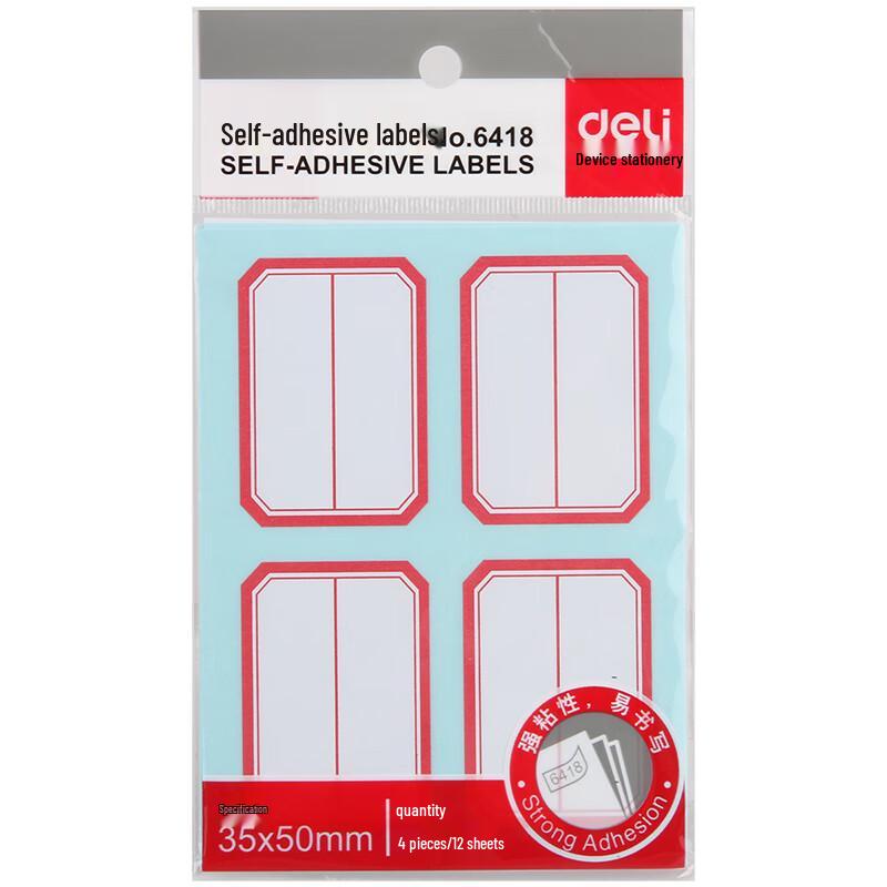 Deli Self-Adhesive Red Frame Labels