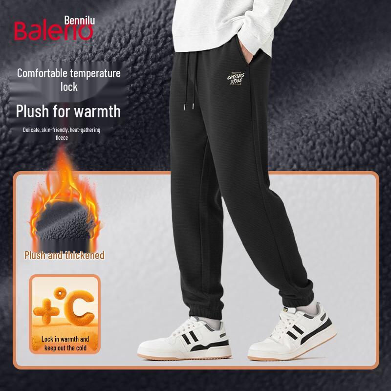 Baleno Men's Winter Fleece-Lined Casual Jogger Pants