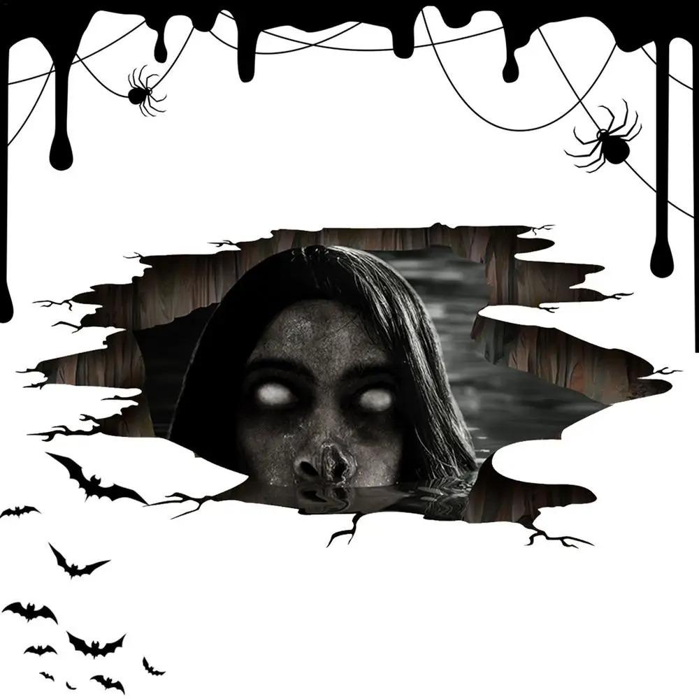 

PVC Ghost Wall Stickers Waterproof Halloween Wallpaper Decal Bedroom Living Room