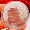 Four Famous Towers Tourist Attraction Gift Box Gold Plated Yueyang Tower Yellow Crane Tower Stork Tower Tengwang Pavilion 45mm Coin