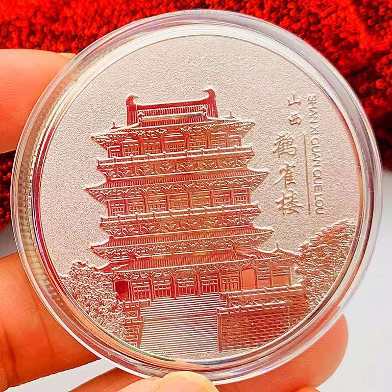 Four Famous Towers Tourist Attraction Gift Box Gold Plated Yueyang Tower Yellow Crane Tower Stork Tower Tengwang Pavilion 45mm Coin