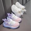 Kids Breathable Mesh Running Shoes Girls Casual Sneakers Lightweight Flat Sole