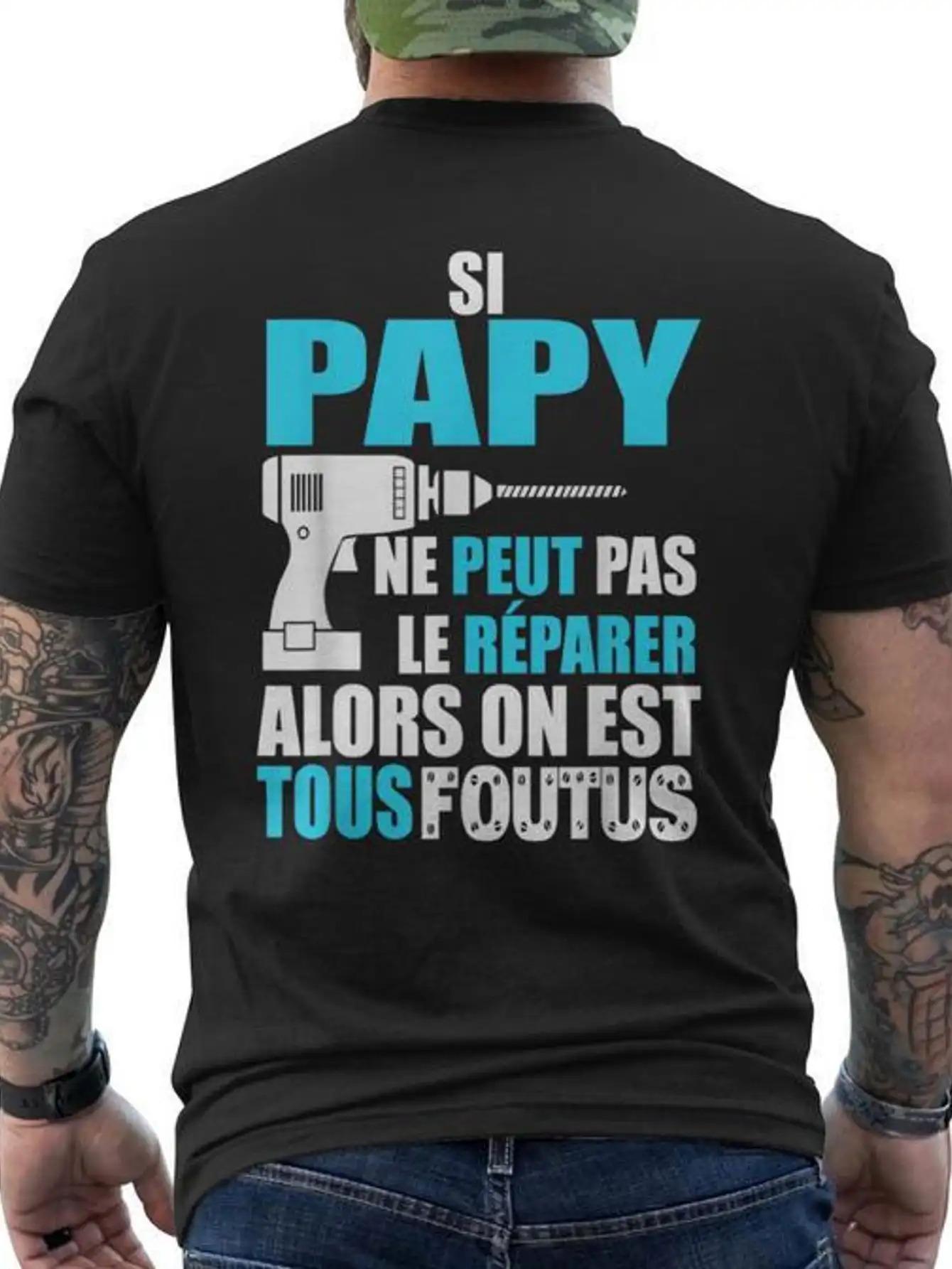 

Funny Grandpa Can t Fix T-shirt Men s Black T-shirt Casual Short Sleeve Round Neck Suitable for Both Men and Women 5XL різнокольоровий