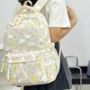 Schoolbag Sweet Beautiful Woman Backpack Large Capacity Junior High School Mori Student Schoolbag Small Floral Japanese Girl Casual Backpack