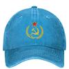Unisex Baseball Cap Featuring The Hammer And Sickle Perfect for Summer Outdoor Activities Gym Use And Retro Style
