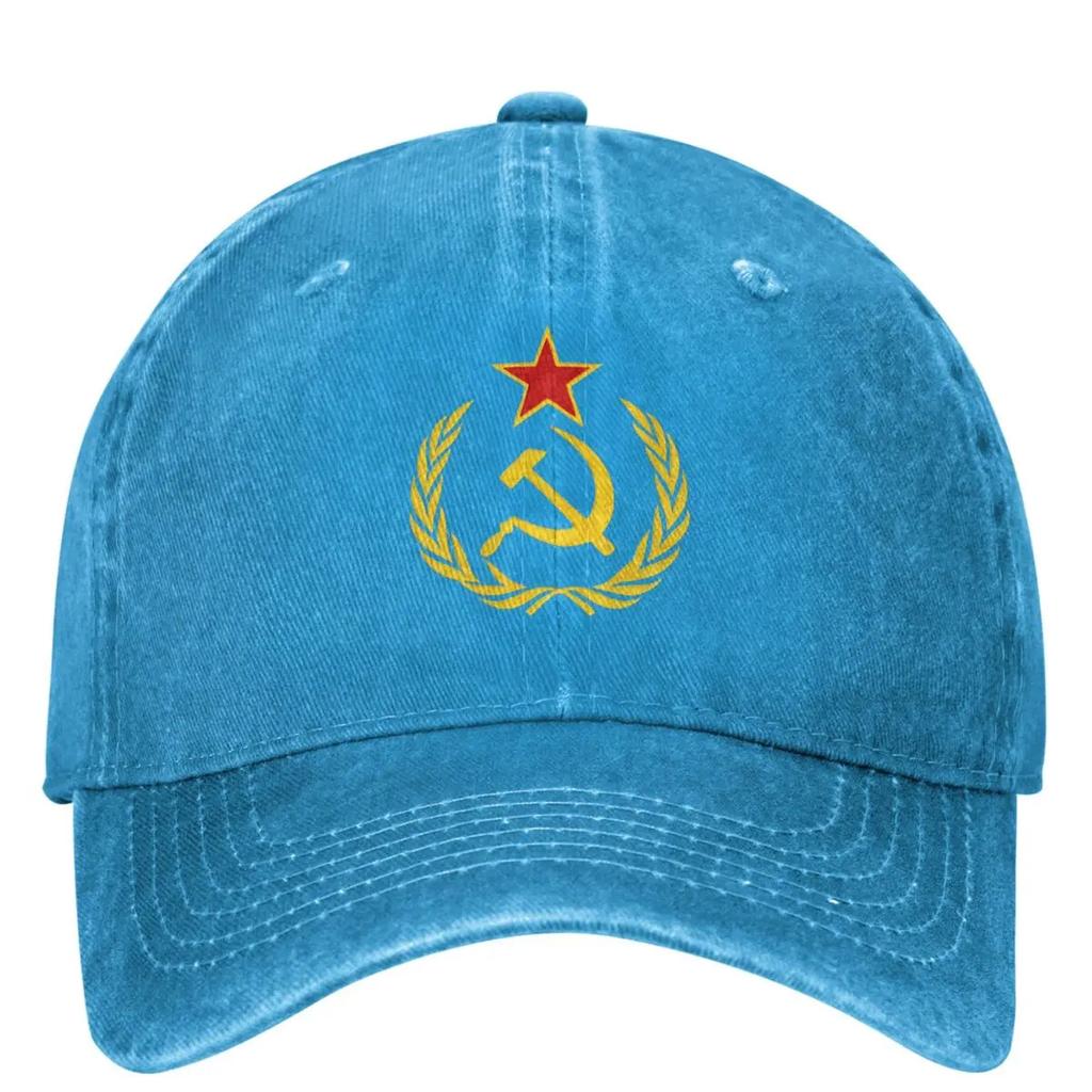 Unisex Baseball Cap Featuring The Hammer And Sickle Perfect for Summer Outdoor Activities Gym Use And Retro Style