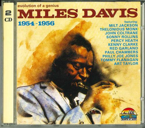 

CD MILES DAVIS - Evolution Of A Genius 1945-1954 CD0221 Japan Jazz Used
