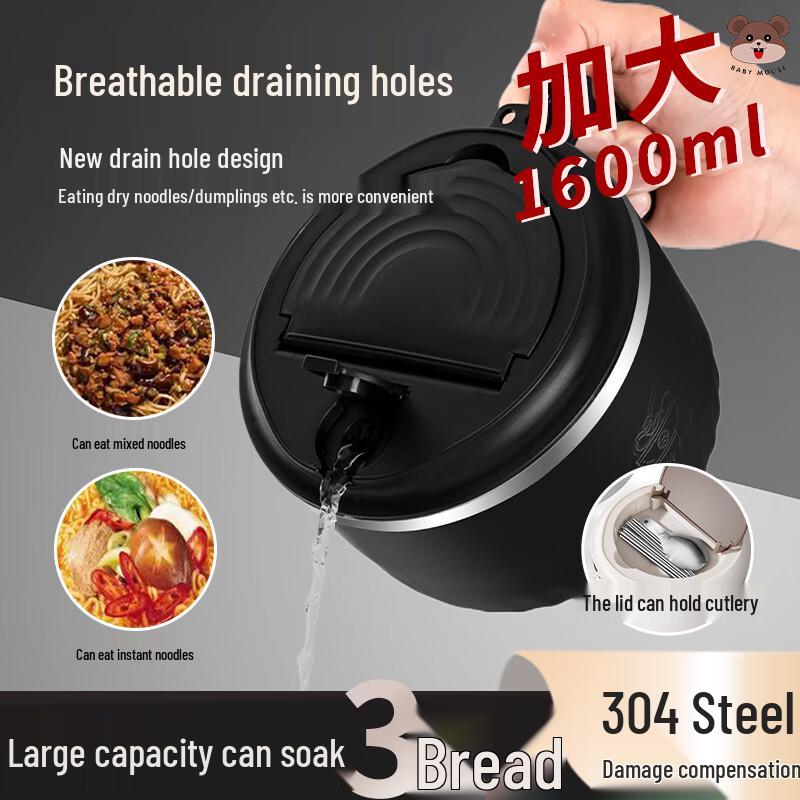 Zhaoran 304 Stainless Steel Instant Noodle Bowl with Lid