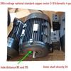 Flying Water Mill 3600 High-Pressure Washer Pump Head for Black Cat Wash Master Car Washer Motor