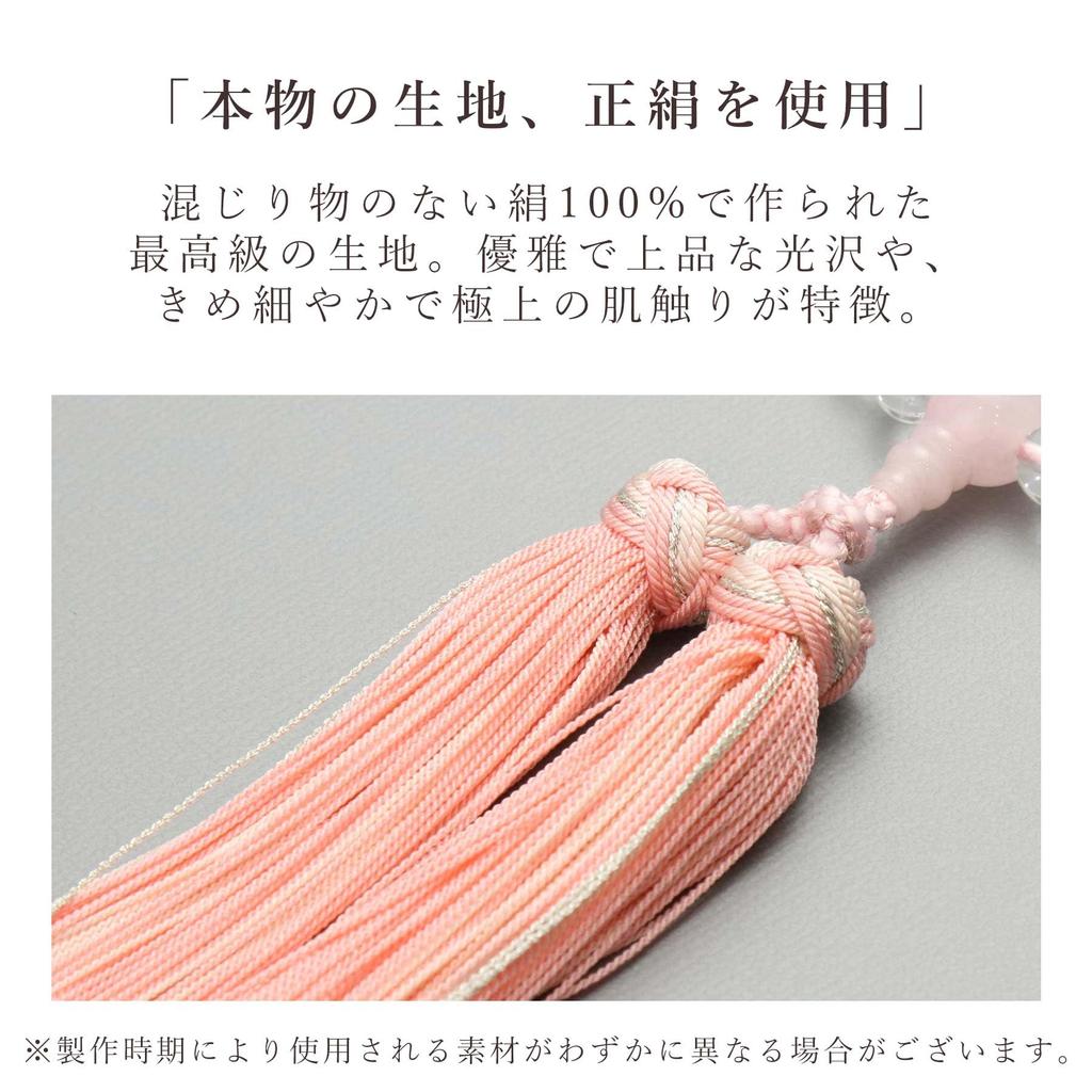 Women's Kyoto Buddhist Prayer Beads, 7mm Crystal Beads with Rose Quartz Beads and Silver Kagari Tassel, Suitable for All Sects, Informal Funerals,