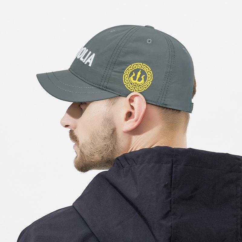 Short-brimmed Quick-drying Baseball Hats for Men and Women with Embroidered Letters Outdoor Sunshade and Sun Protection Hats